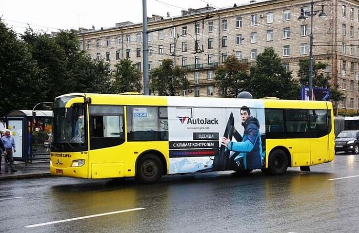 Реклама на городском транспорте